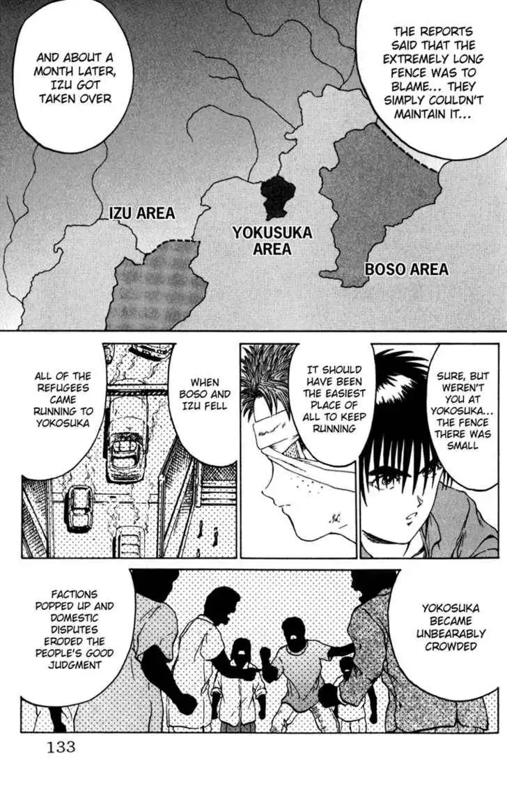 Bio-Meat: Nectar Chapter 58 6